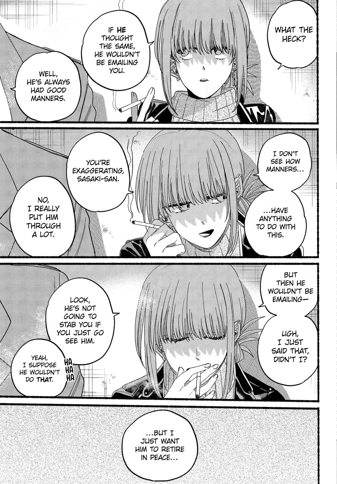 Super no Ura de Yani Suu Futari Chap 28 - Next Chap 29