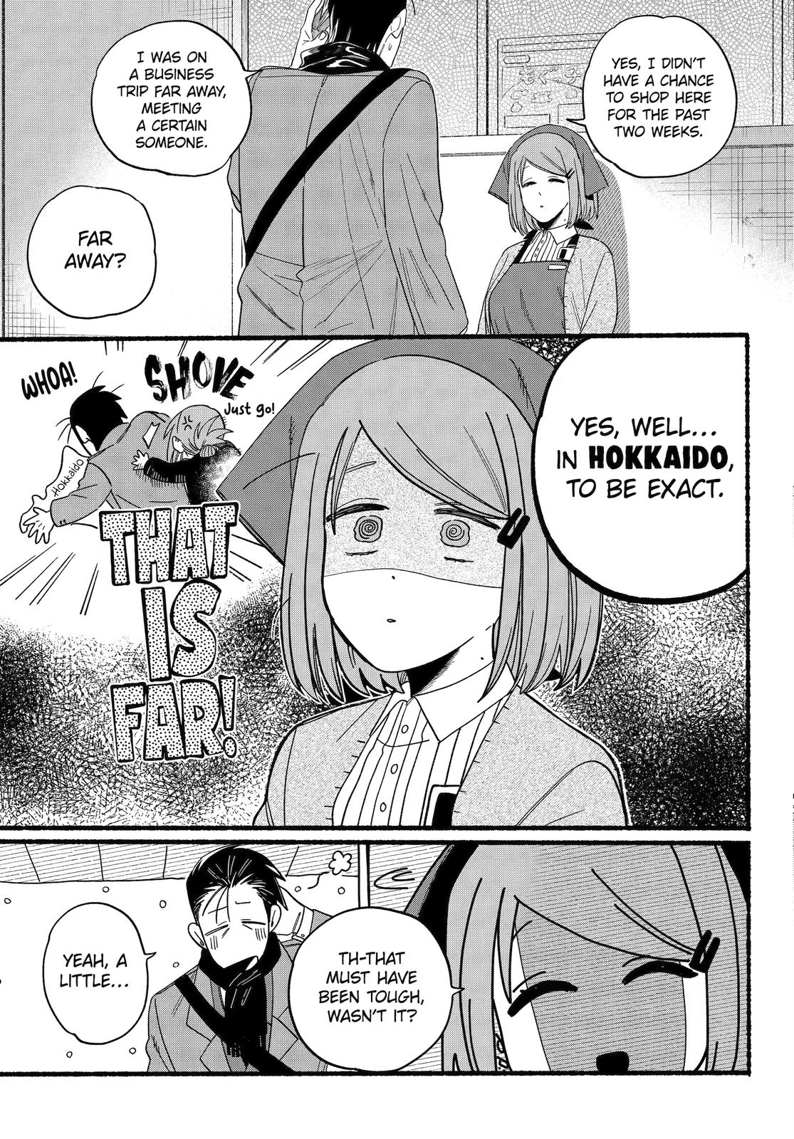 Super no Ura de Yani Suu Futari Chap 28 - Next Chap 29