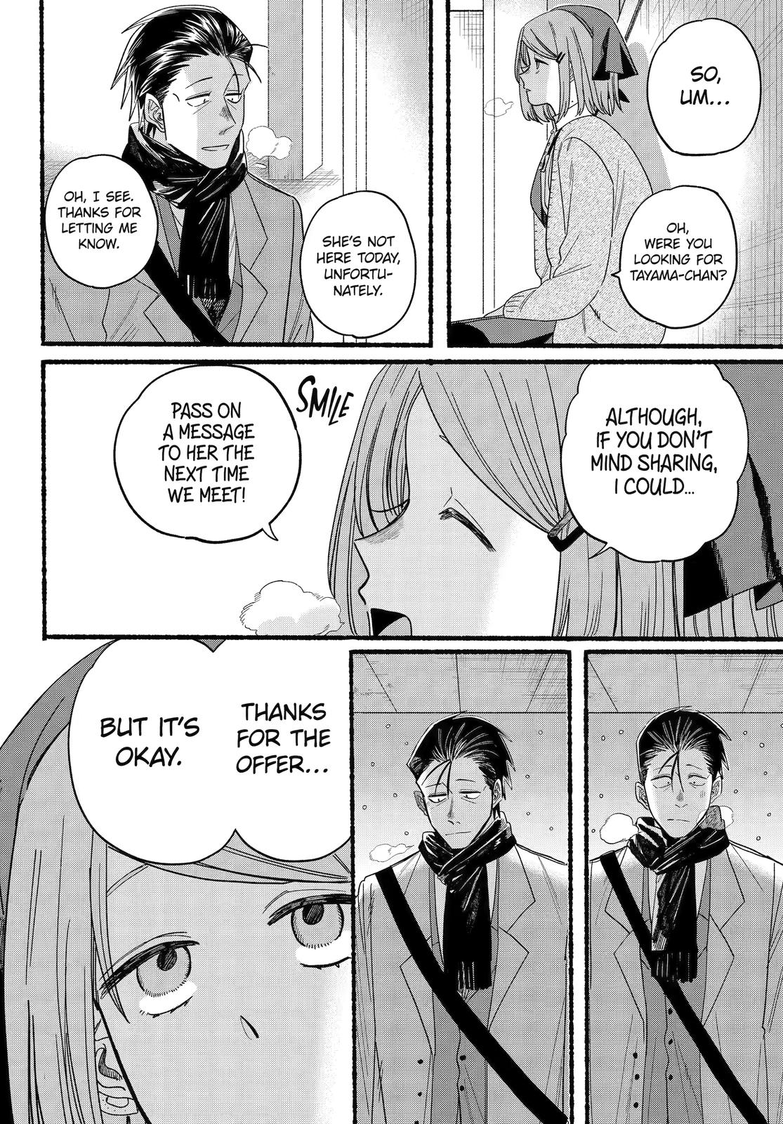 Super no Ura de Yani Suu Futari Chap 28 - Next Chap 29