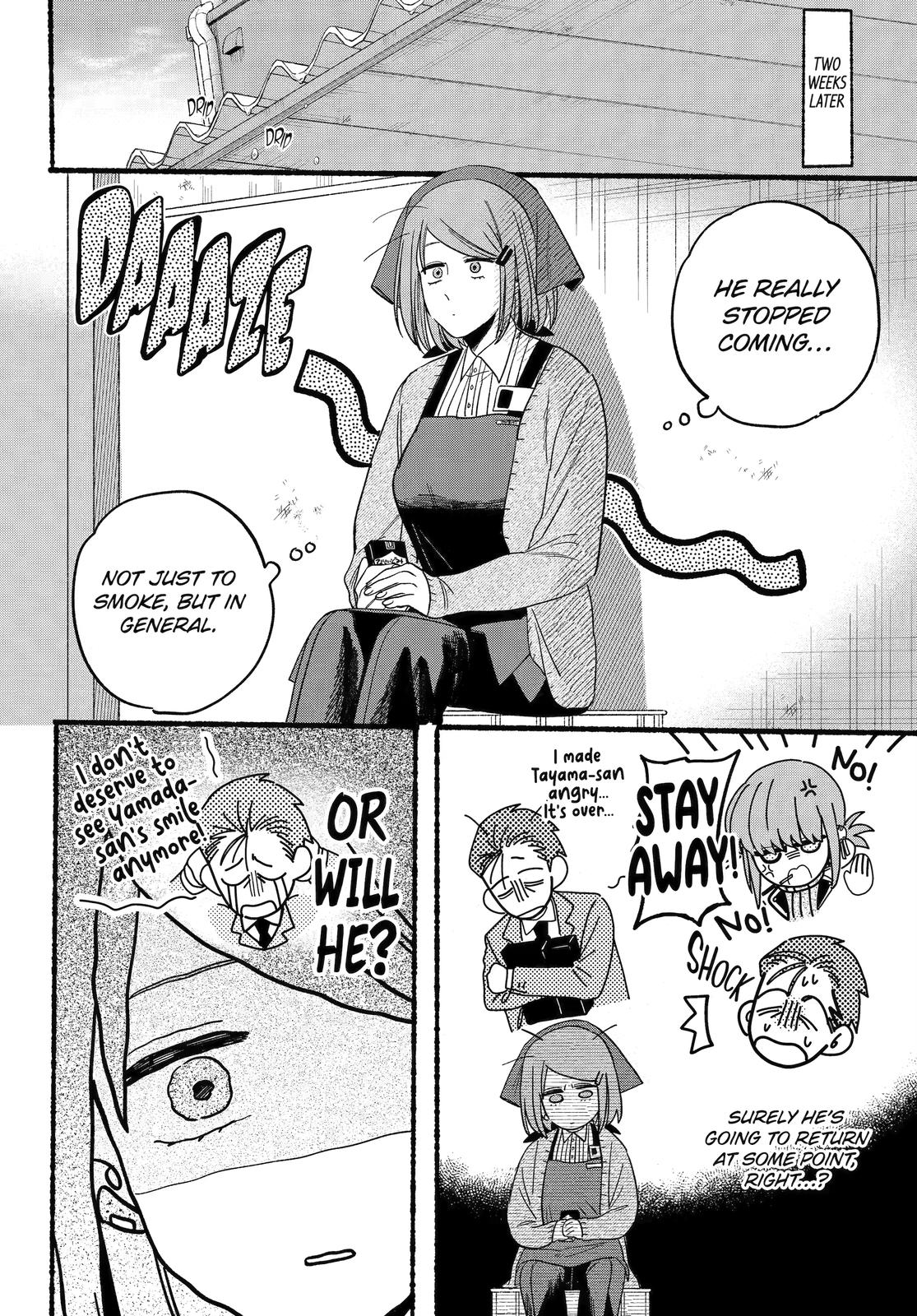 Super no Ura de Yani Suu Futari Chap 28 - Next Chap 29