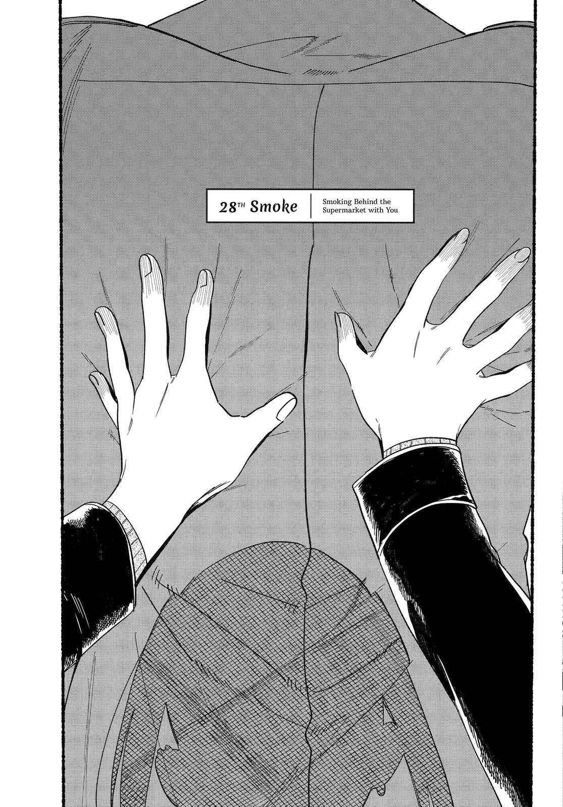 Super no Ura de Yani Suu Futari Chap 28 - Next Chap 29