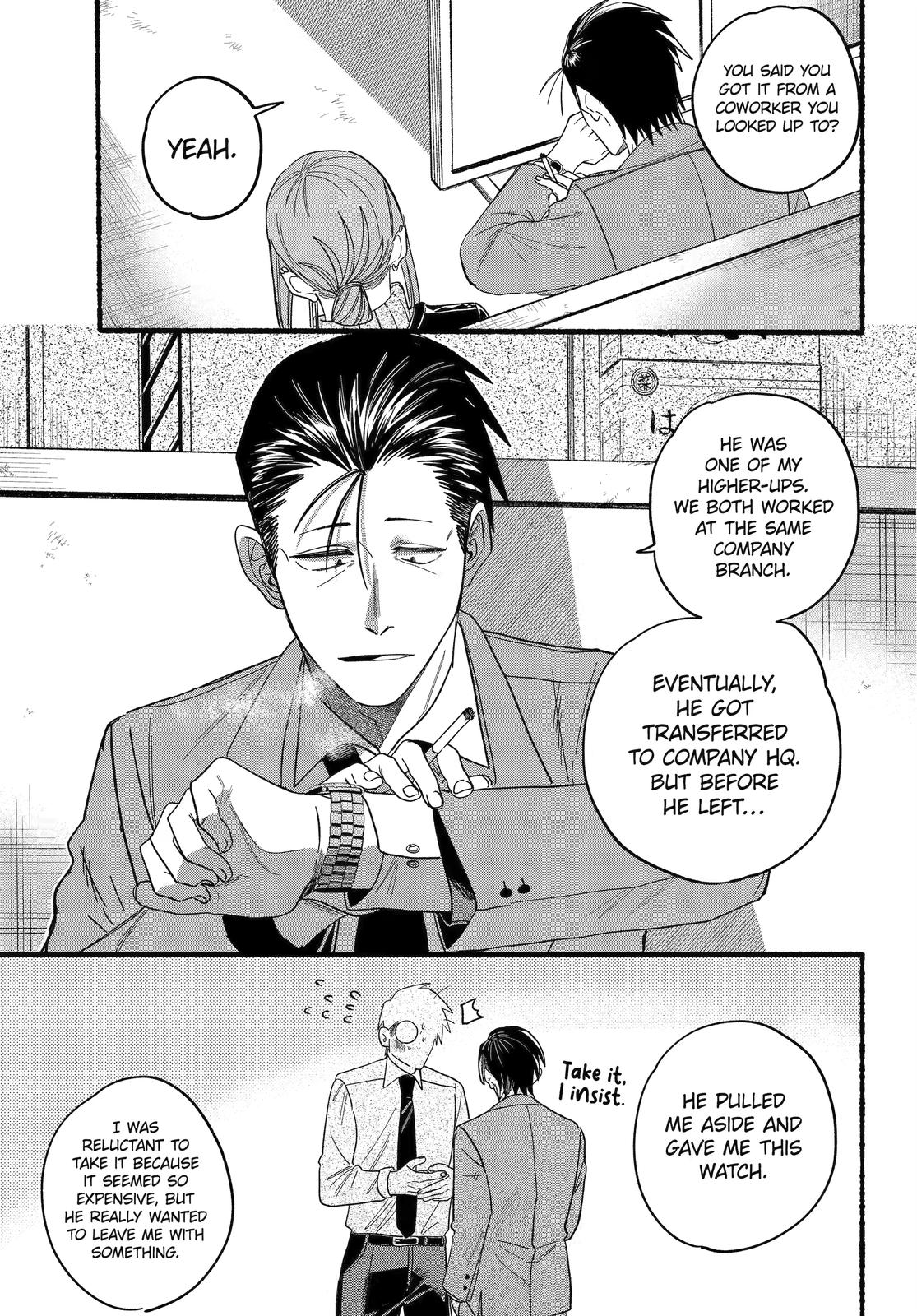 Super no Ura de Yani Suu Futari Chap 28 - Next Chap 29