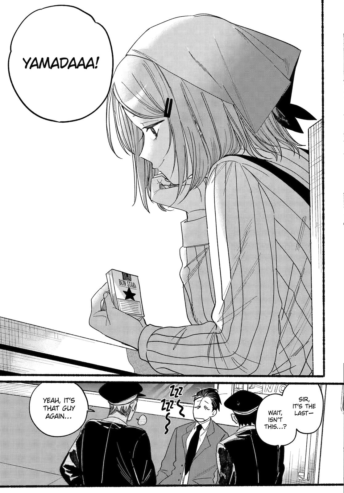 Super no Ura de Yani Suu Futari Chap 29 - Next Chap 30
