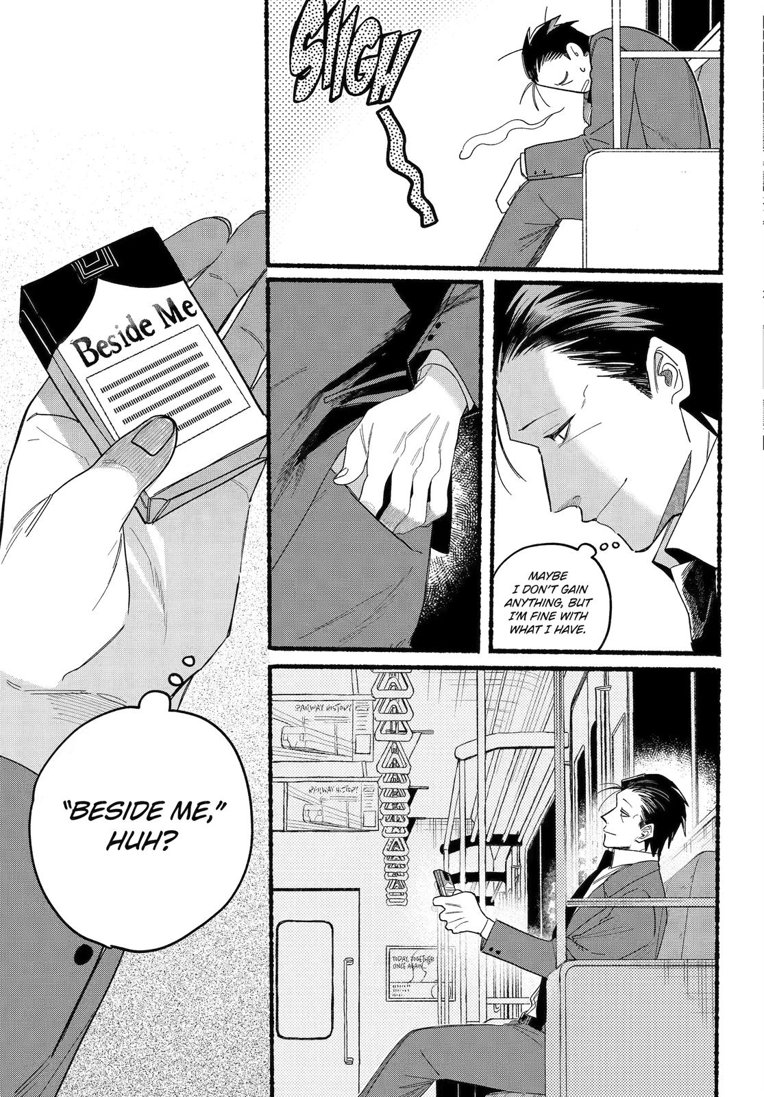 Super no Ura de Yani Suu Futari Chap 29 - Next Chap 30