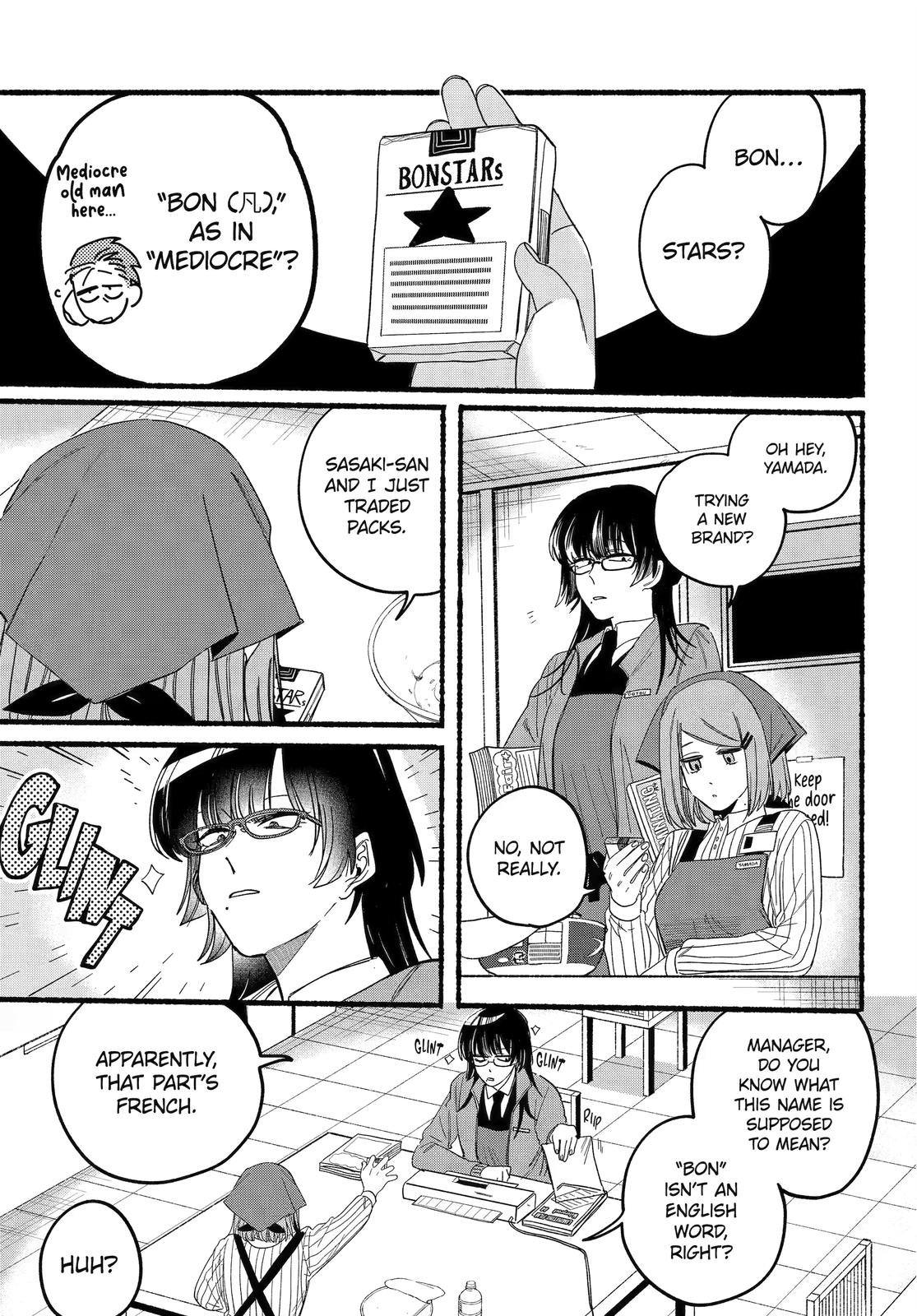 Super no Ura de Yani Suu Futari Chap 29 - Next Chap 30