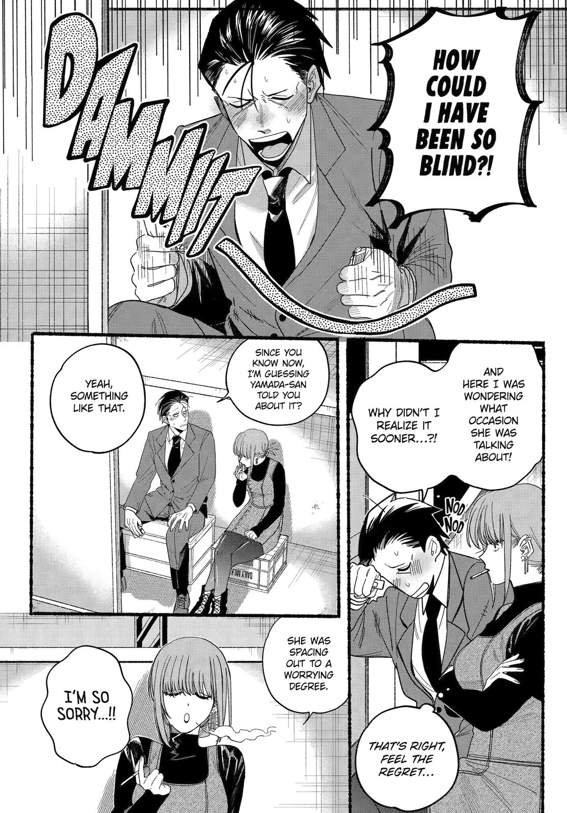 Super no Ura de Yani Suu Futari Chap 29 - Next Chap 30