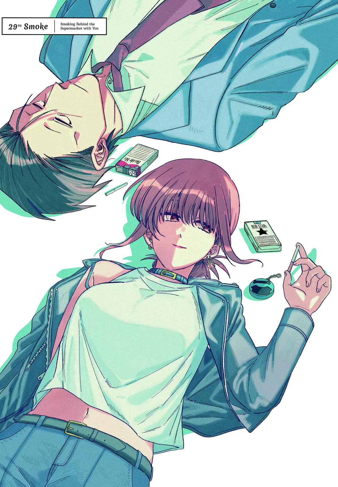 Super no Ura de Yani Suu Futari Chap 29 - Next Chap 30