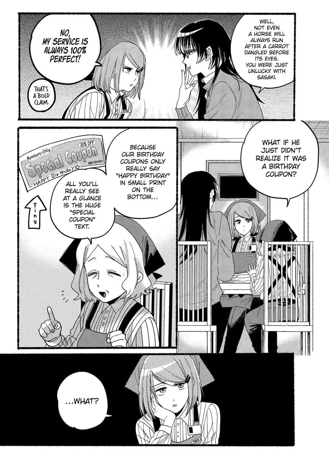 Super no Ura de Yani Suu Futari Chap 29 - Next Chap 30