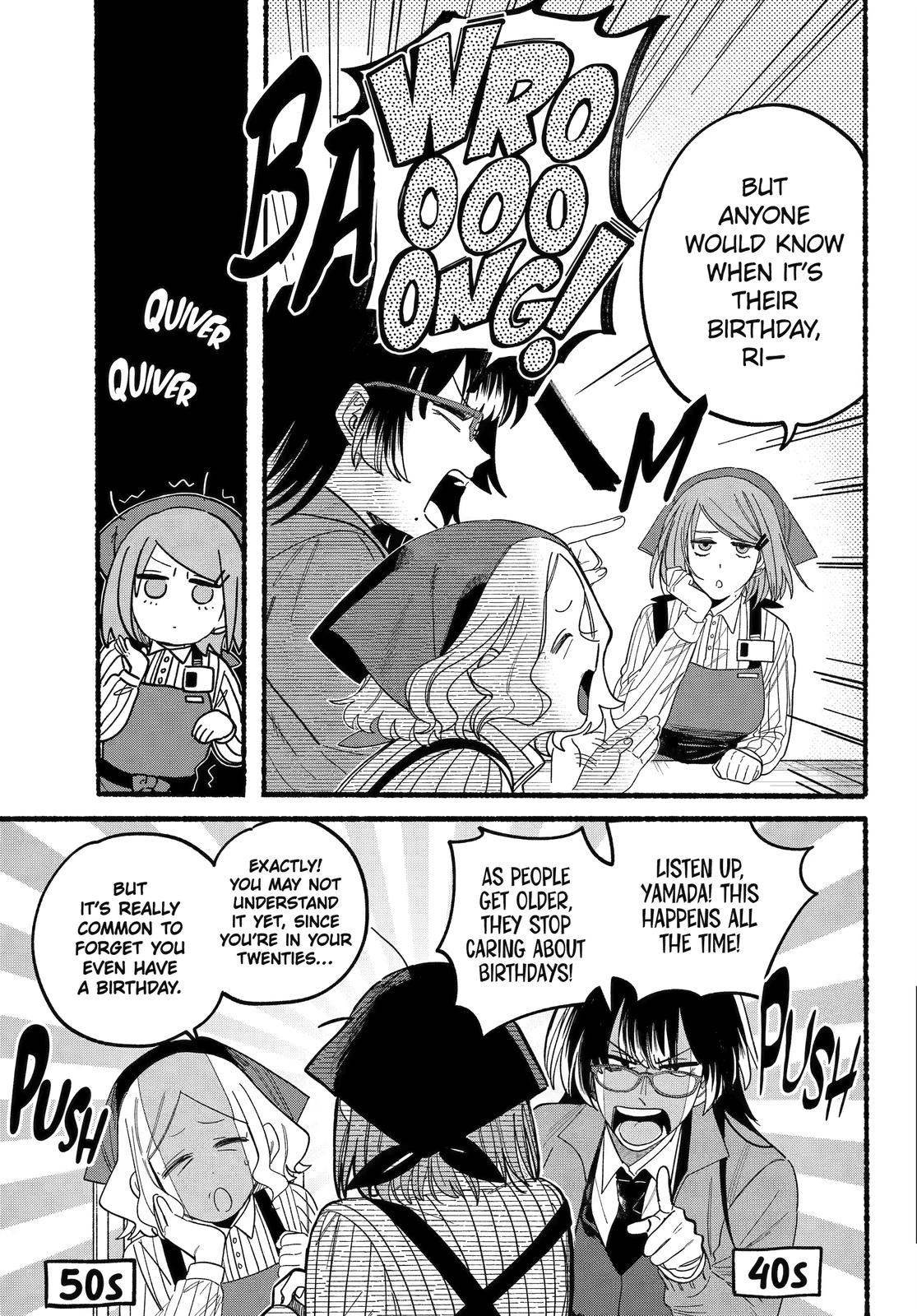 Super no Ura de Yani Suu Futari Chap 29 - Next Chap 30
