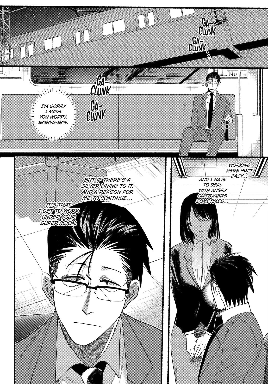 Super no Ura de Yani Suu Futari Chap 29 - Next Chap 30