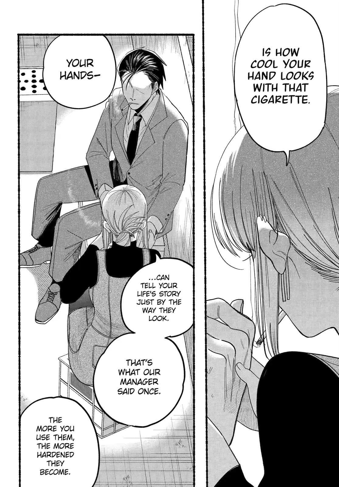 Super no Ura de Yani Suu Futari Chap 29 - Next Chap 30