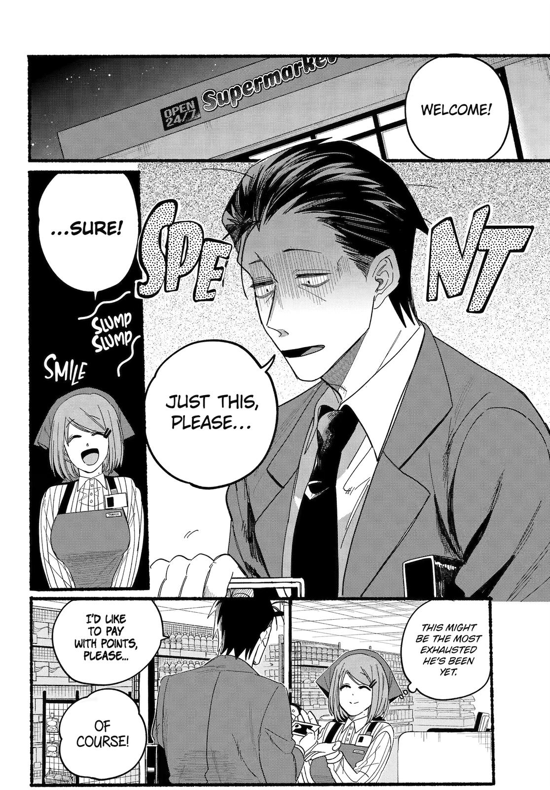 Super no Ura de Yani Suu Futari Chap 29 - Next Chap 30