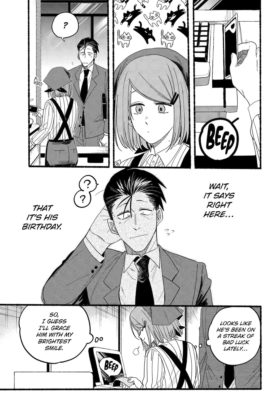 Super no Ura de Yani Suu Futari Chap 29 - Next Chap 30