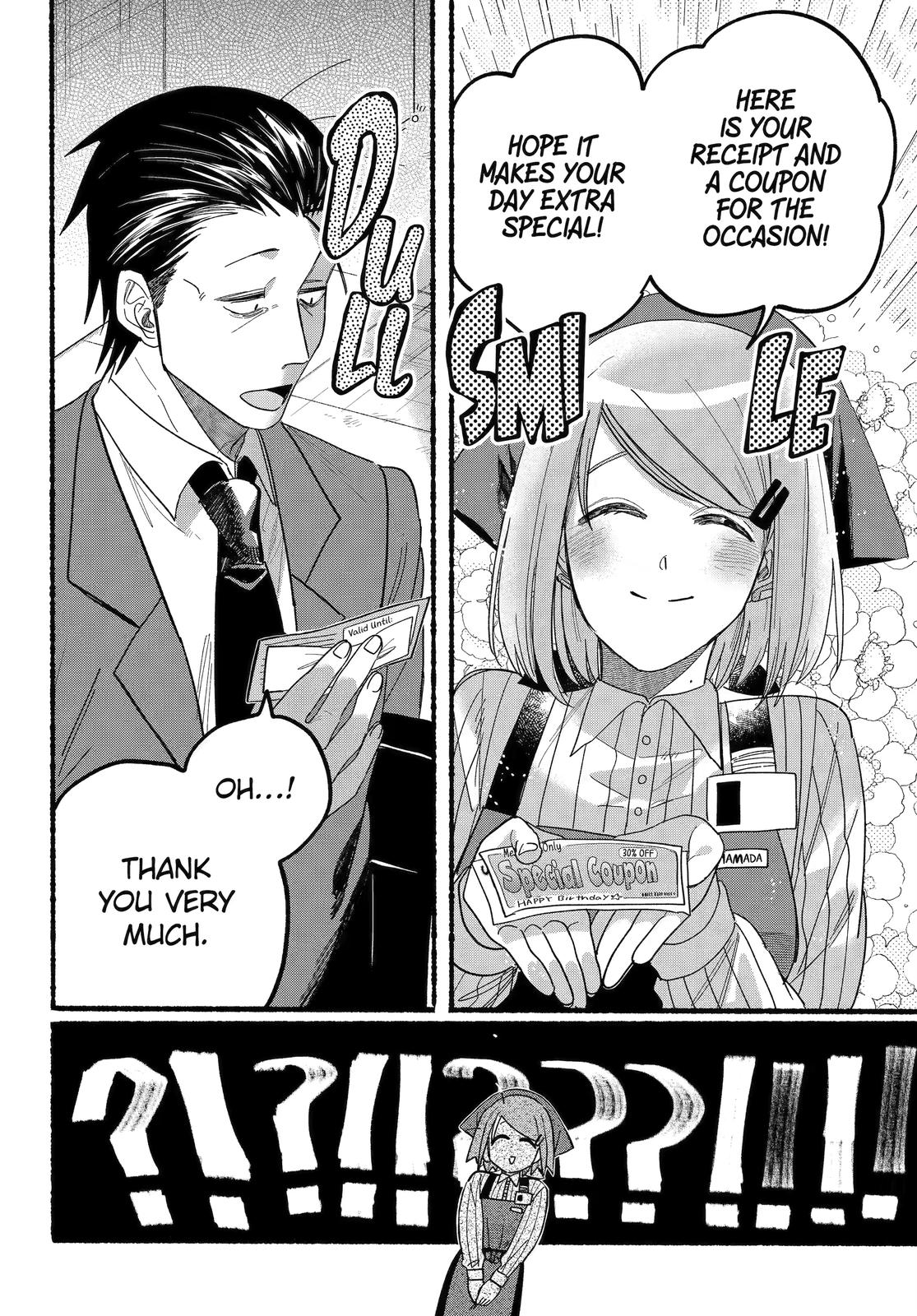 Super no Ura de Yani Suu Futari Chap 29 - Next Chap 30