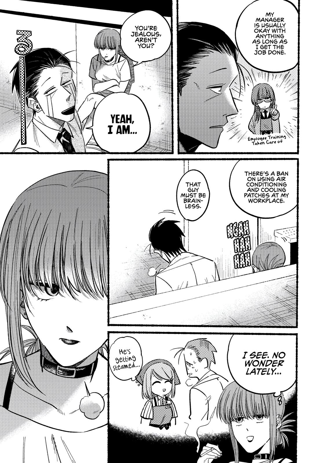 Super no Ura de Yani Suu Futari Chap 20 - Next Chap 21
