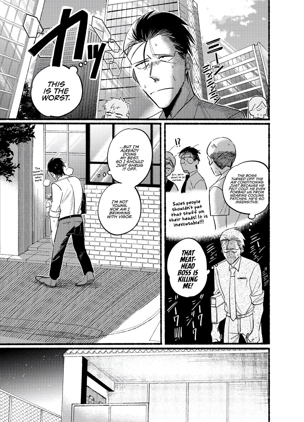 Super no Ura de Yani Suu Futari Chap 20 - Next Chap 21