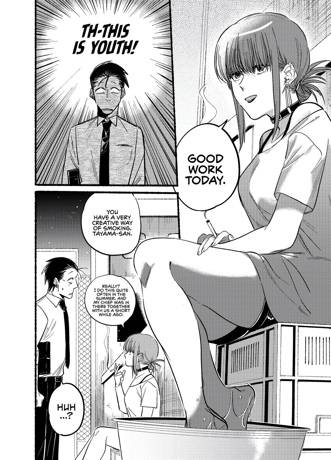 Super no Ura de Yani Suu Futari Chap 20 - Next Chap 21