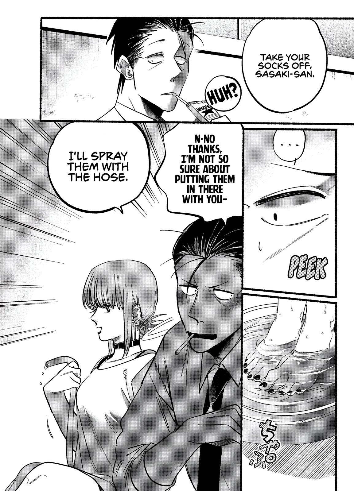 Super no Ura de Yani Suu Futari Chap 20 - Next Chap 21