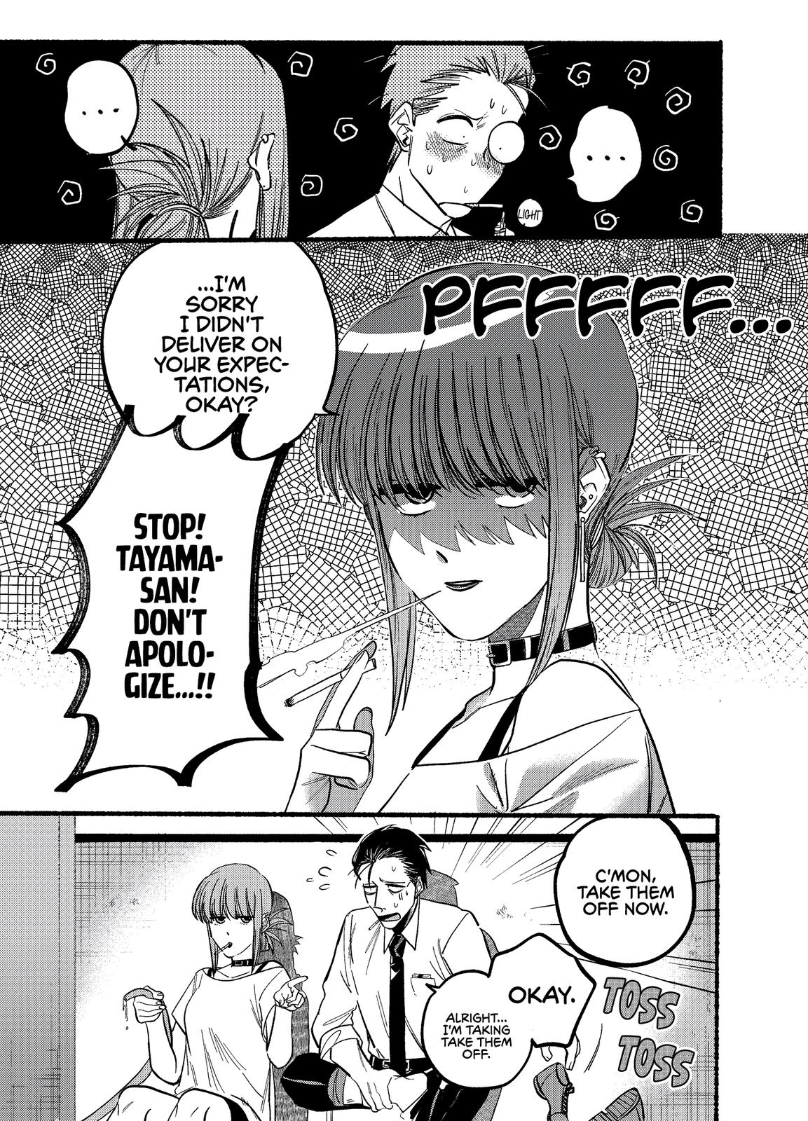 Super no Ura de Yani Suu Futari Chap 20 - Next Chap 21