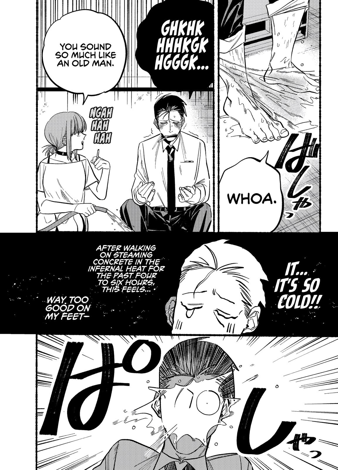Super no Ura de Yani Suu Futari Chap 20 - Next Chap 21