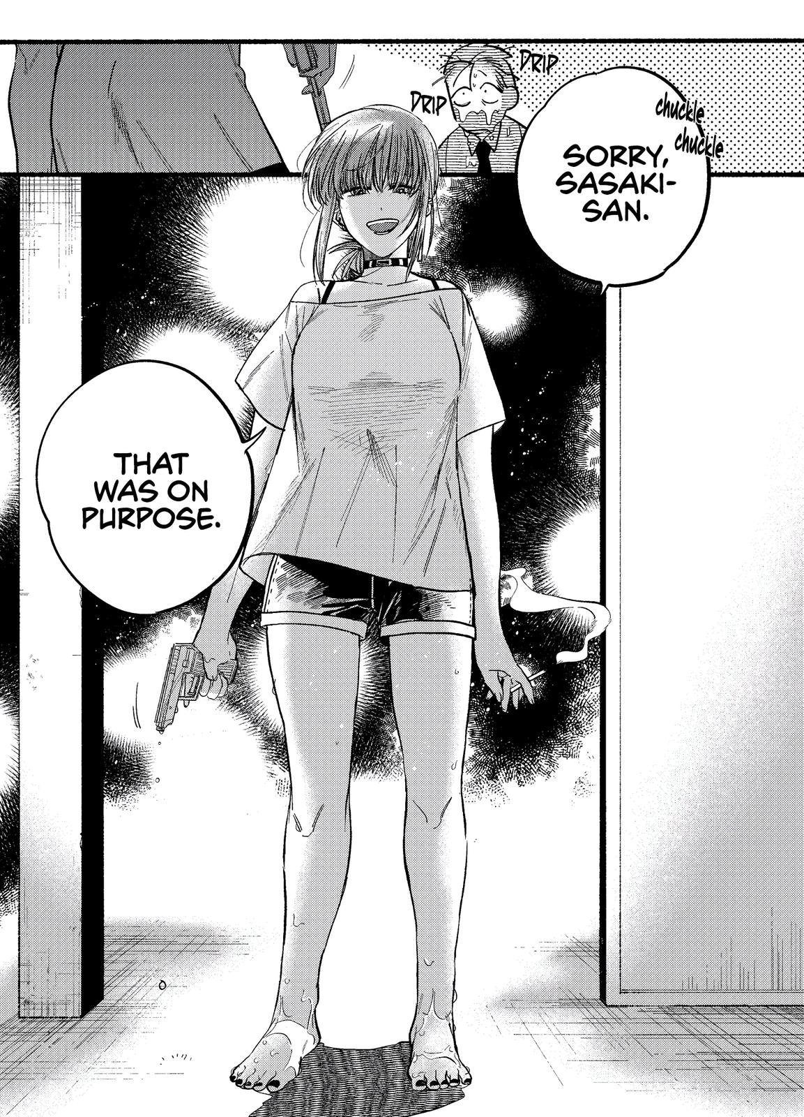 Super no Ura de Yani Suu Futari Chap 20 - Next Chap 21