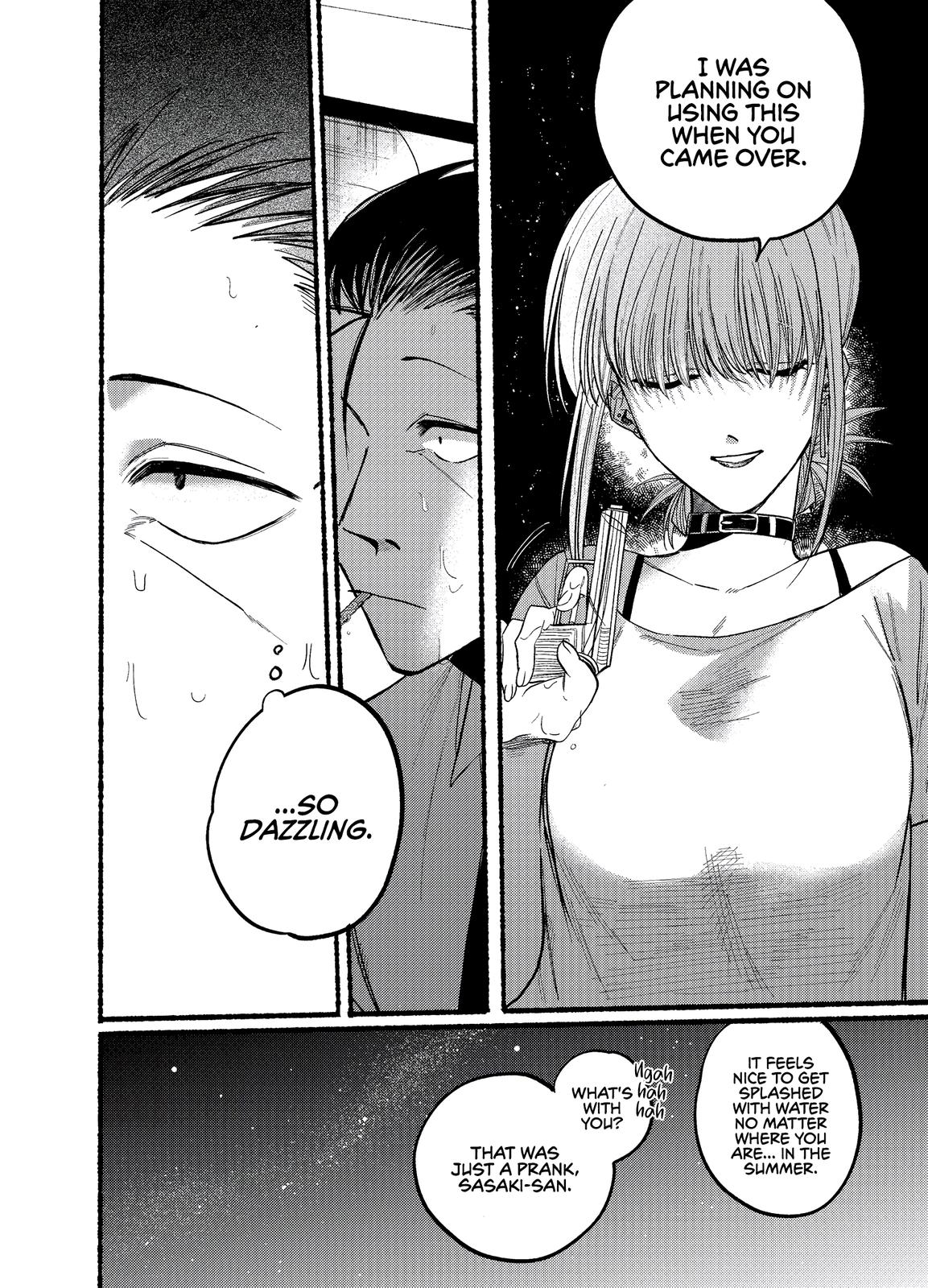 Super no Ura de Yani Suu Futari Chap 20 - Next Chap 21
