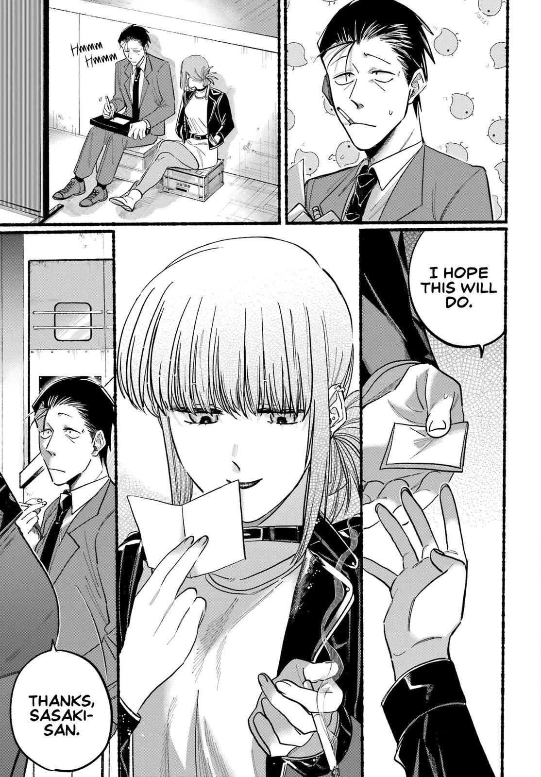Super no Ura de Yani Suu Futari Chap 21 - Next Chap 22