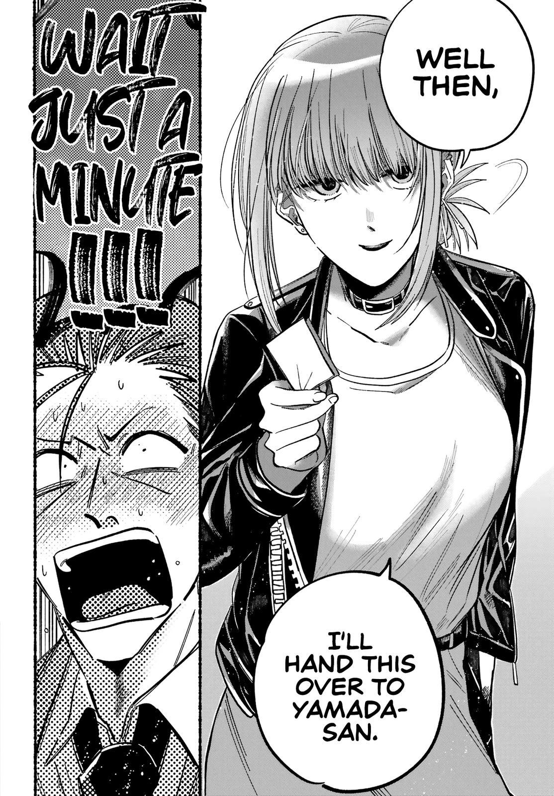 Super no Ura de Yani Suu Futari Chap 21 - Next Chap 22