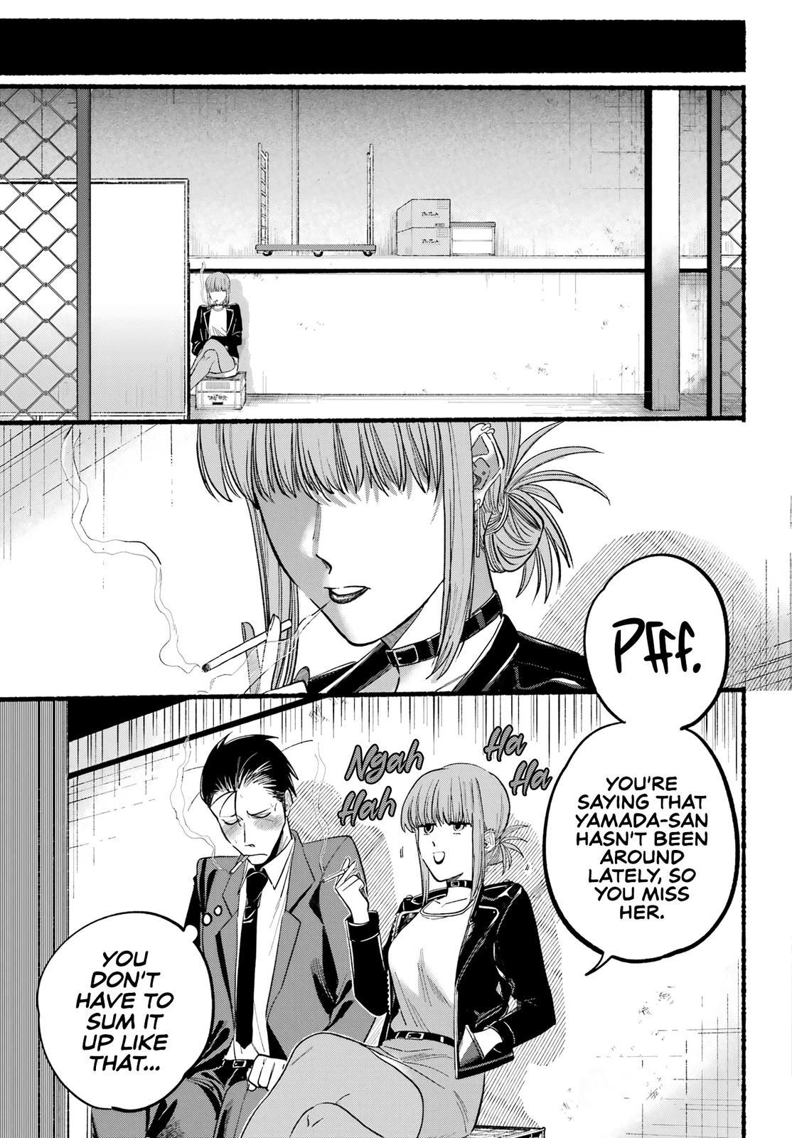 Super no Ura de Yani Suu Futari Chap 21 - Next Chap 22