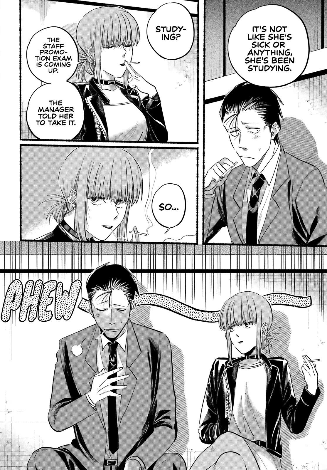 Super no Ura de Yani Suu Futari Chap 21 - Next Chap 22
