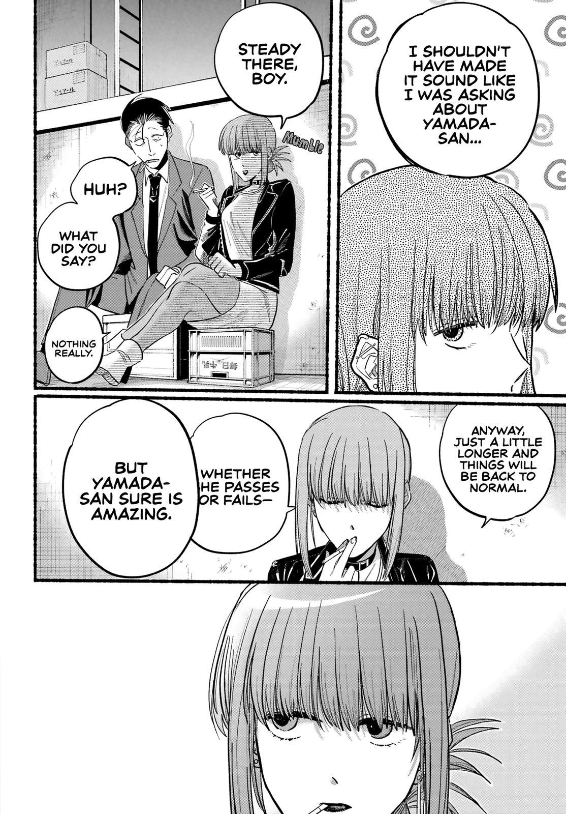 Super no Ura de Yani Suu Futari Chap 21 - Next Chap 22