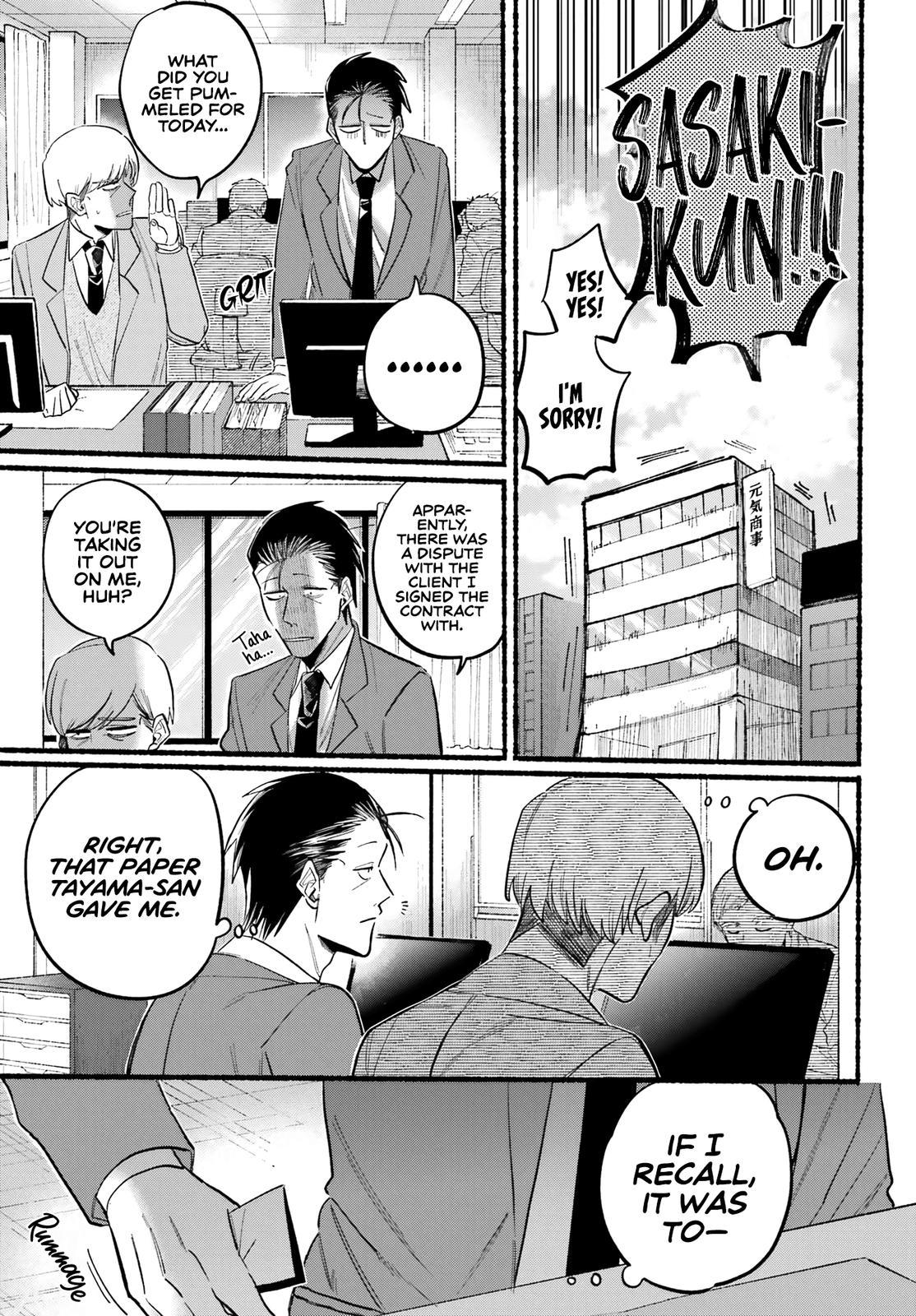 Super no Ura de Yani Suu Futari Chap 21 - Next Chap 22