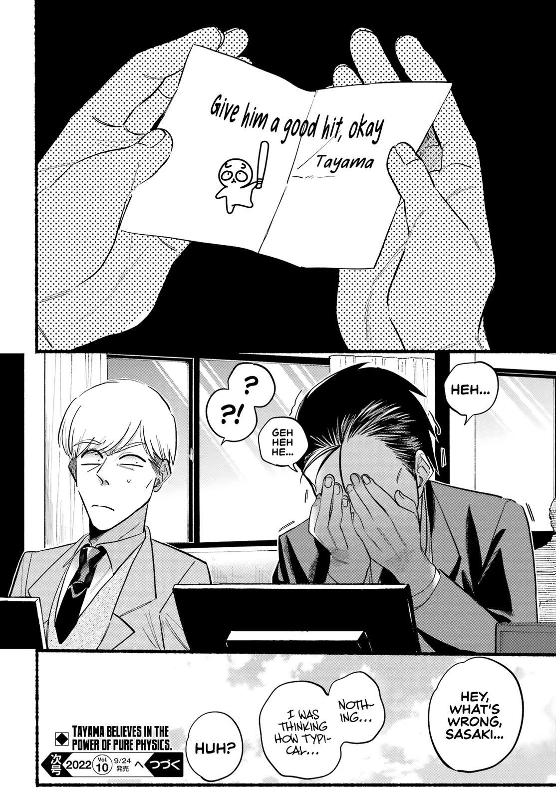 Super no Ura de Yani Suu Futari Chap 21 - Next Chap 22
