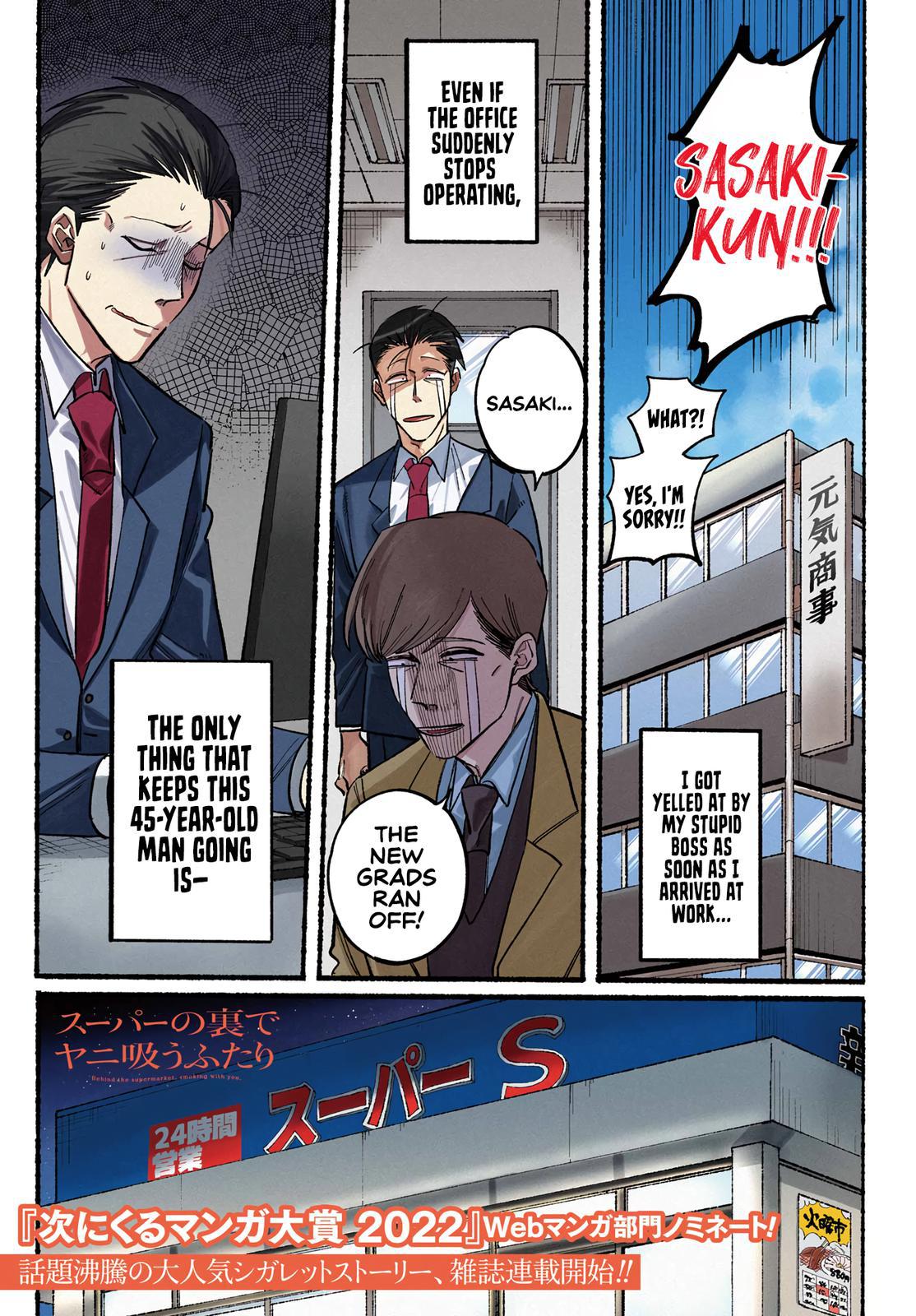 Super no Ura de Yani Suu Futari Chap 21 - Next Chap 22
