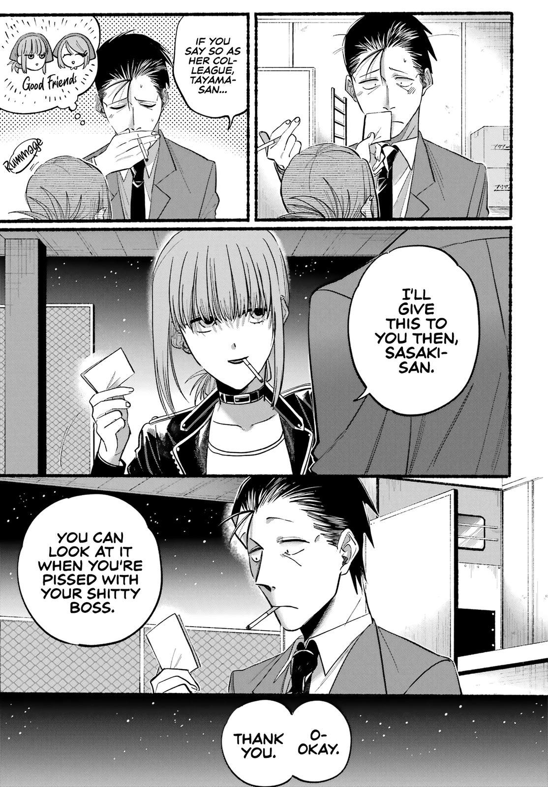 Super no Ura de Yani Suu Futari Chap 21 - Next Chap 22