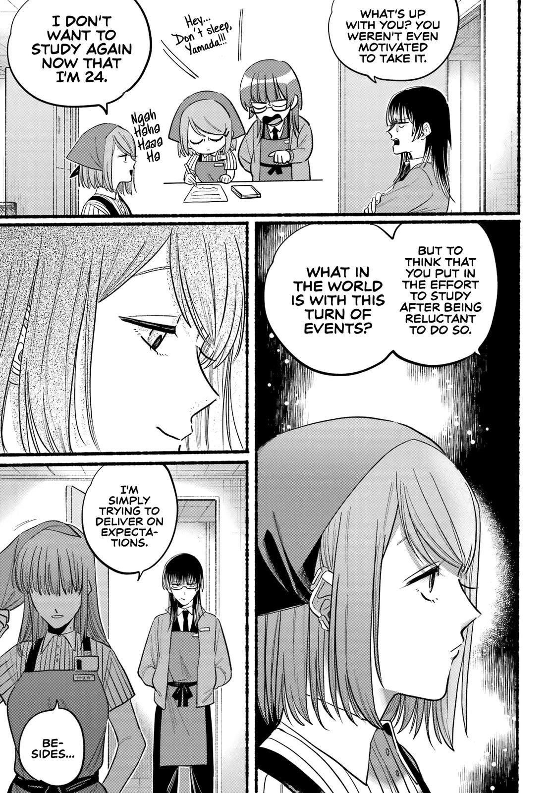 Super no Ura de Yani Suu Futari Chap 21 - Next Chap 22
