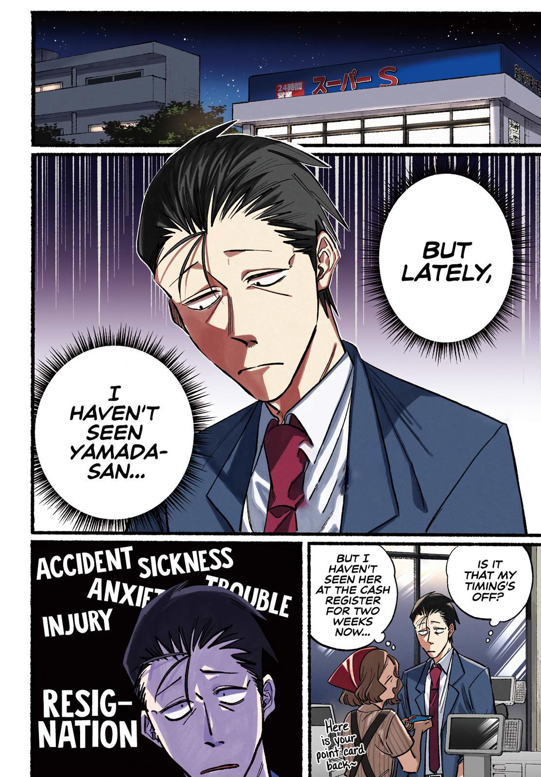 Super no Ura de Yani Suu Futari Chap 21 - Next Chap 22