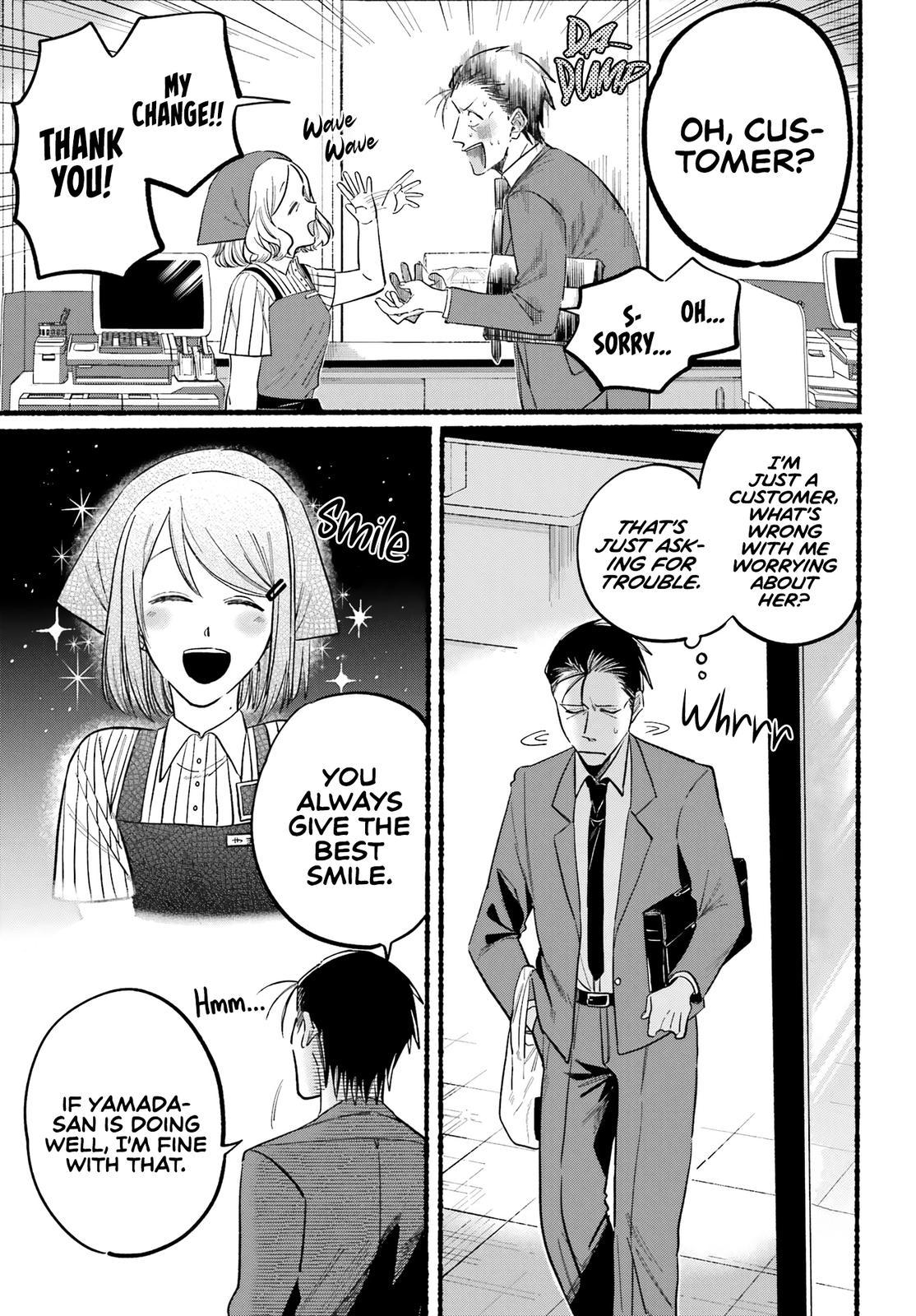 Super no Ura de Yani Suu Futari Chap 21 - Next Chap 22