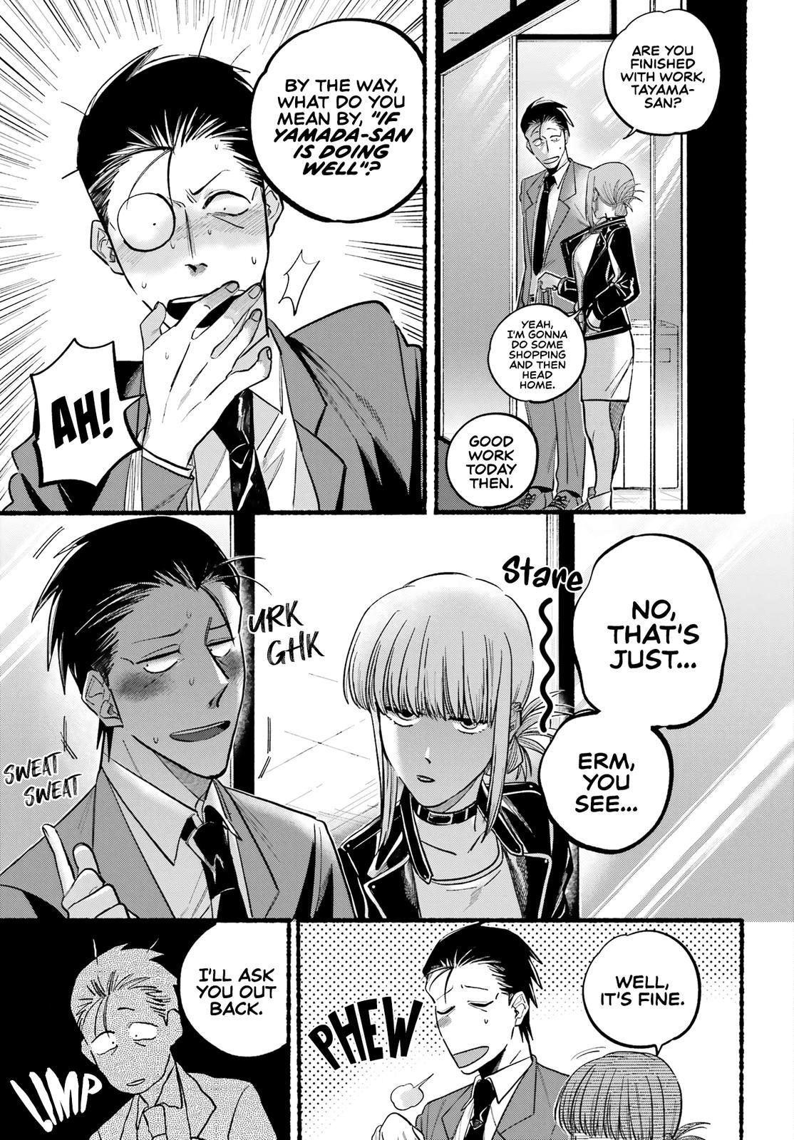 Super no Ura de Yani Suu Futari Chap 21 - Next Chap 22