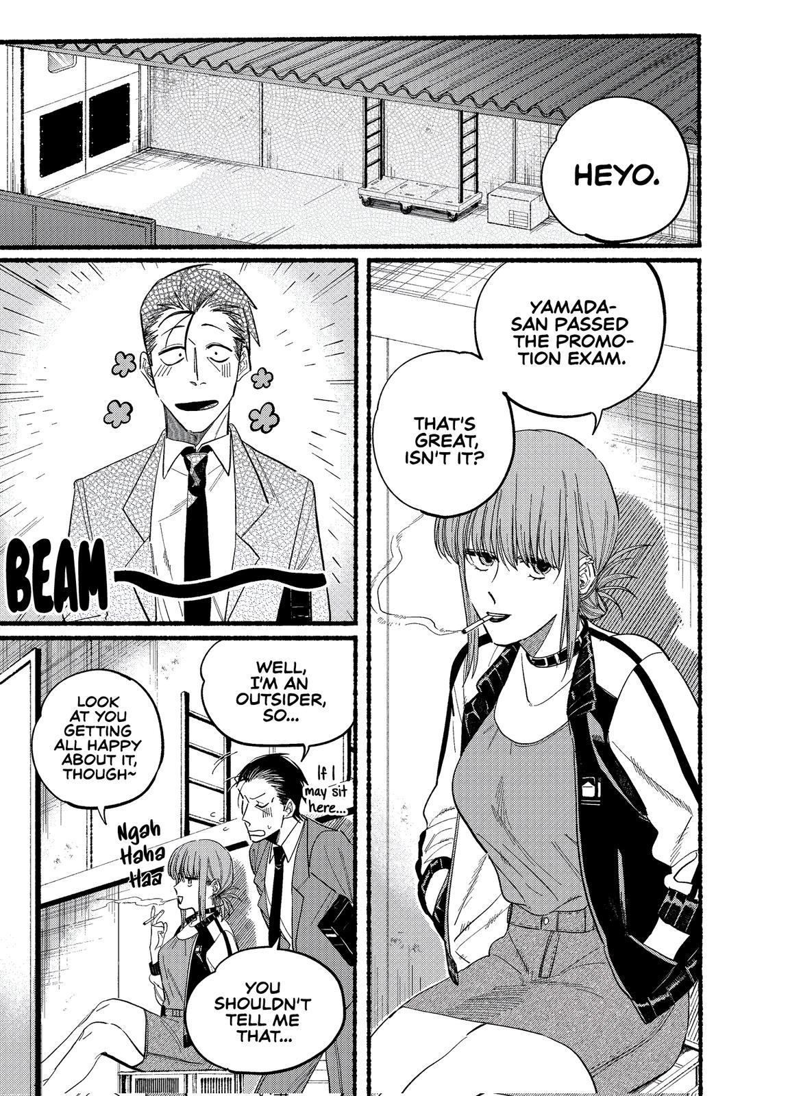 Super no Ura de Yani Suu Futari Chap 21.1 - Next Chap 22.1