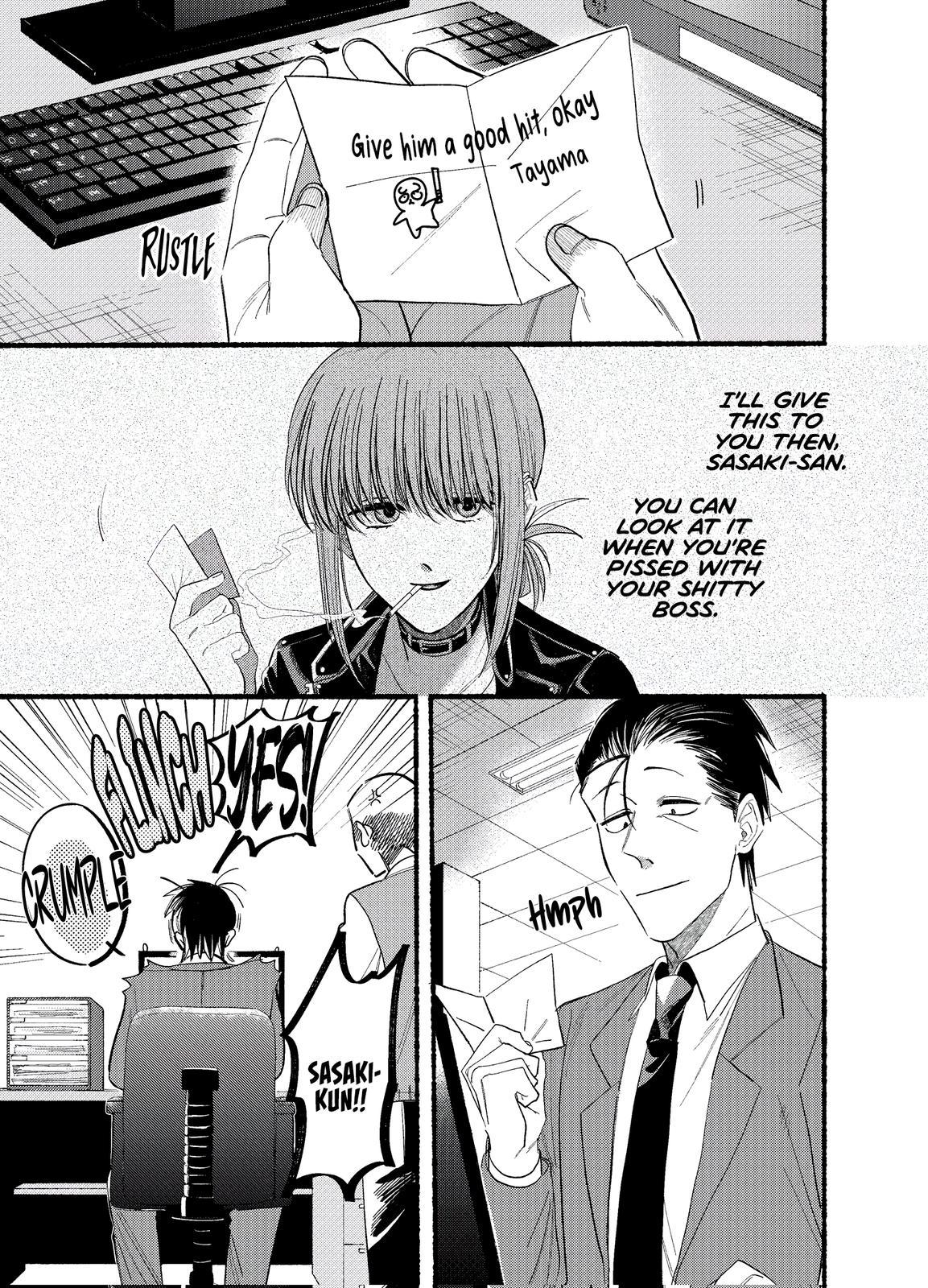 Super no Ura de Yani Suu Futari Chap 21.1 - Next Chap 22.1