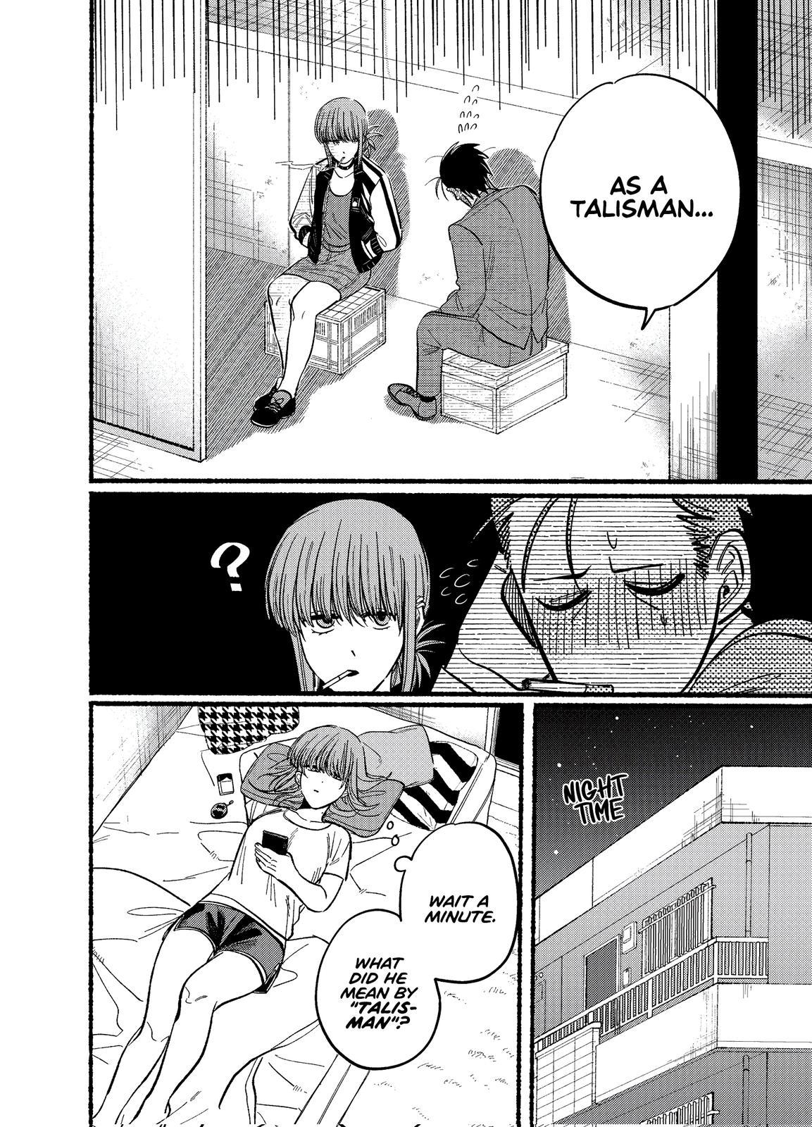 Super no Ura de Yani Suu Futari Chap 21.1 - Next Chap 22.1
