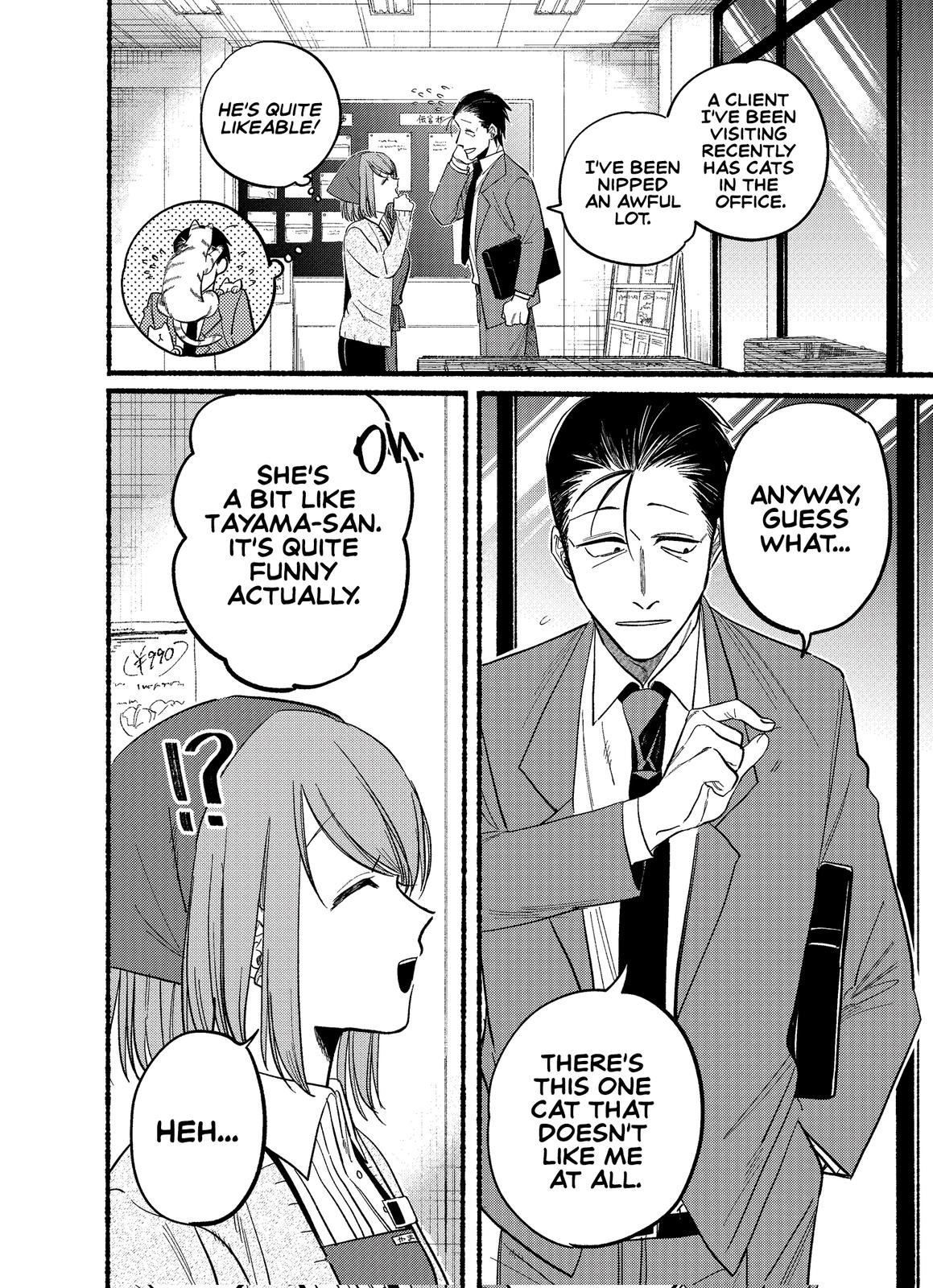 Super no Ura de Yani Suu Futari Chap 21.2 - Next Chap 22.2