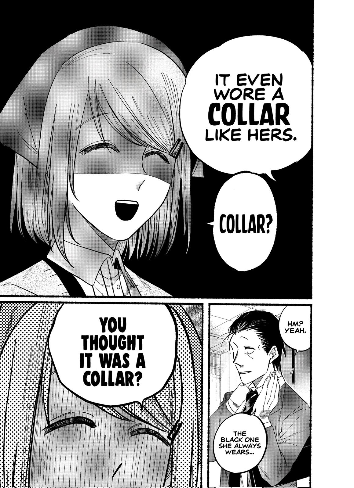 Super no Ura de Yani Suu Futari Chap 21.2 - Next Chap 22.2
