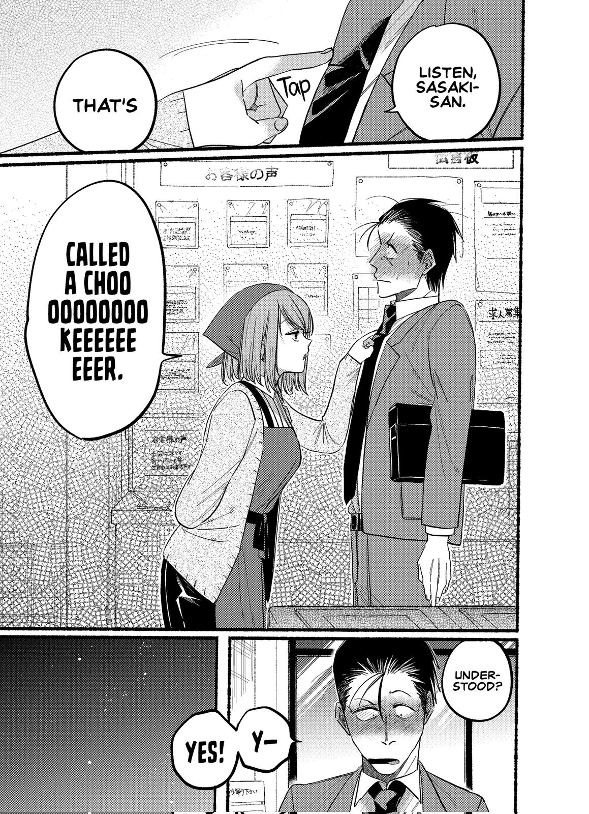 Super no Ura de Yani Suu Futari Chap 21.2 - Next Chap 22.2