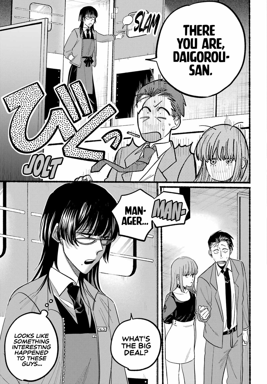 Super no Ura de Yani Suu Futari Chap 22 - Next Chap 23