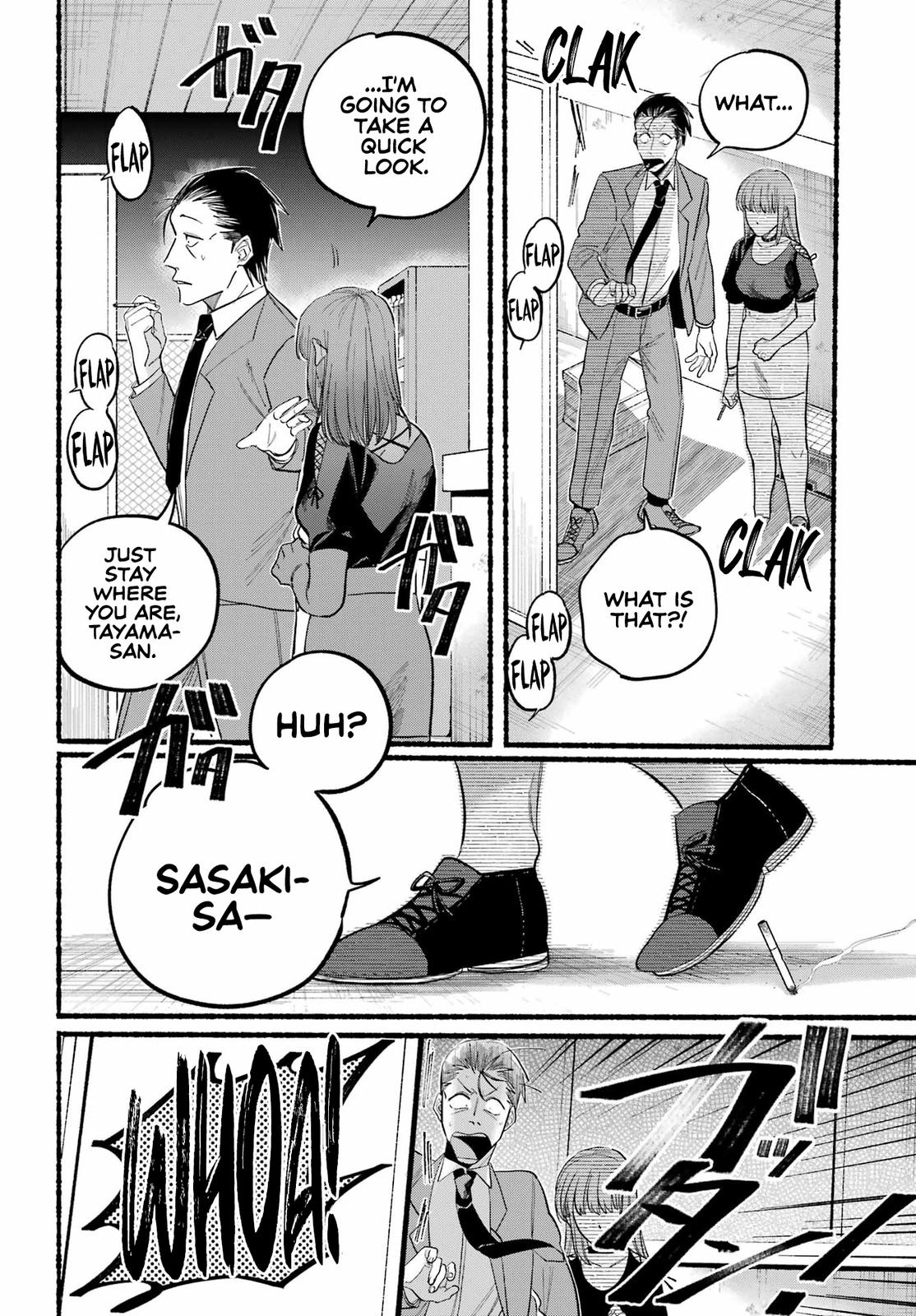 Super no Ura de Yani Suu Futari Chap 22 - Next Chap 23