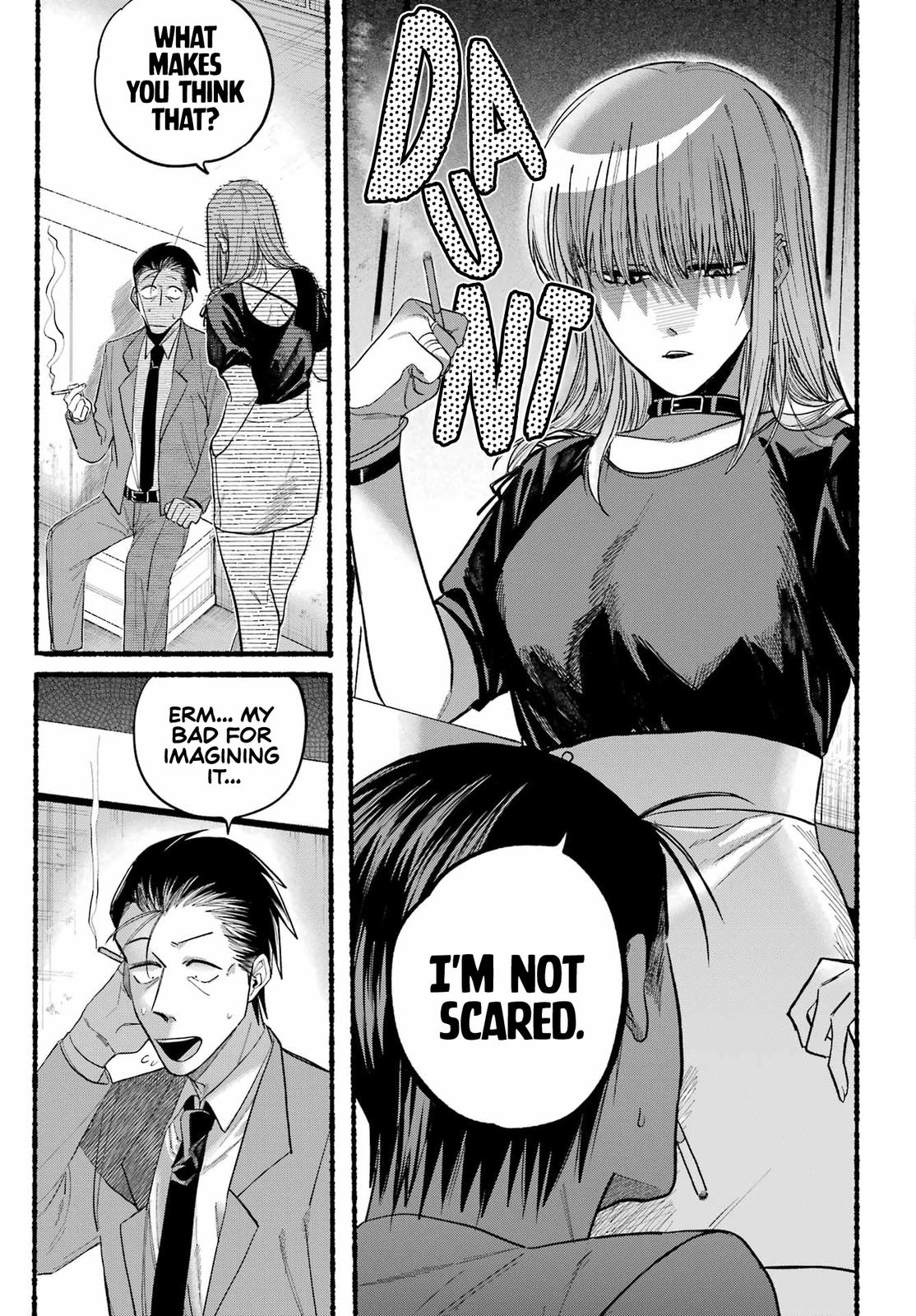 Super no Ura de Yani Suu Futari Chap 22 - Next Chap 23