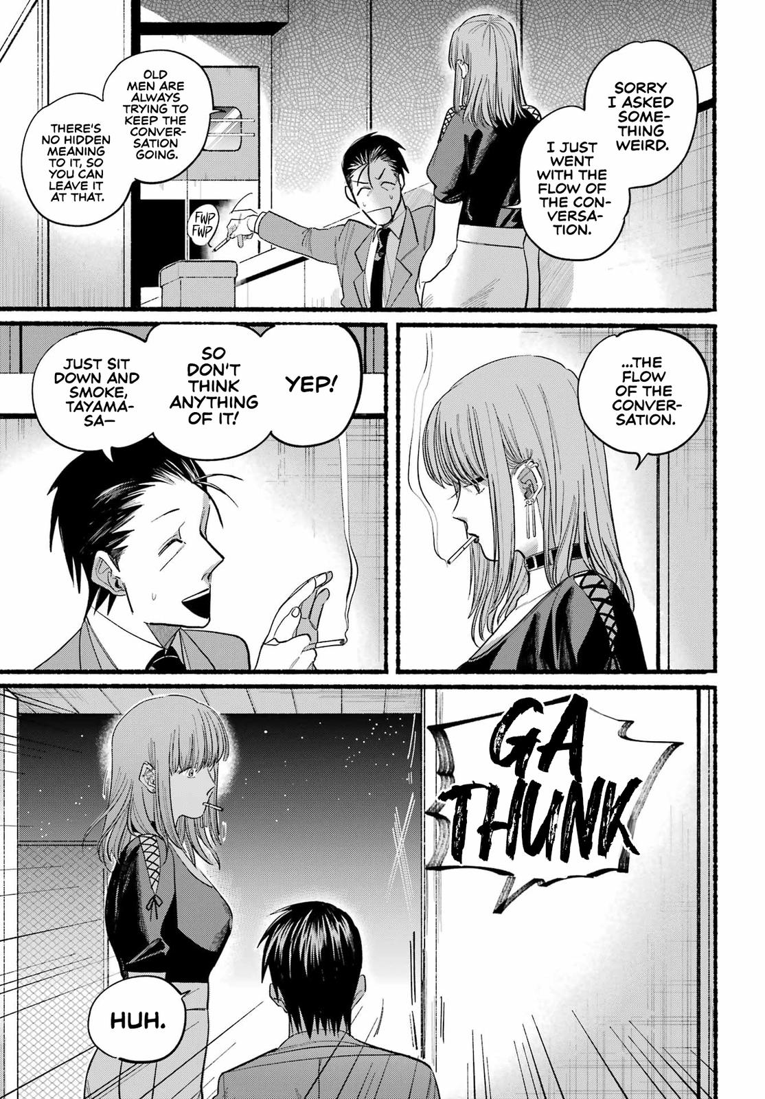 Super no Ura de Yani Suu Futari Chap 22 - Next Chap 23