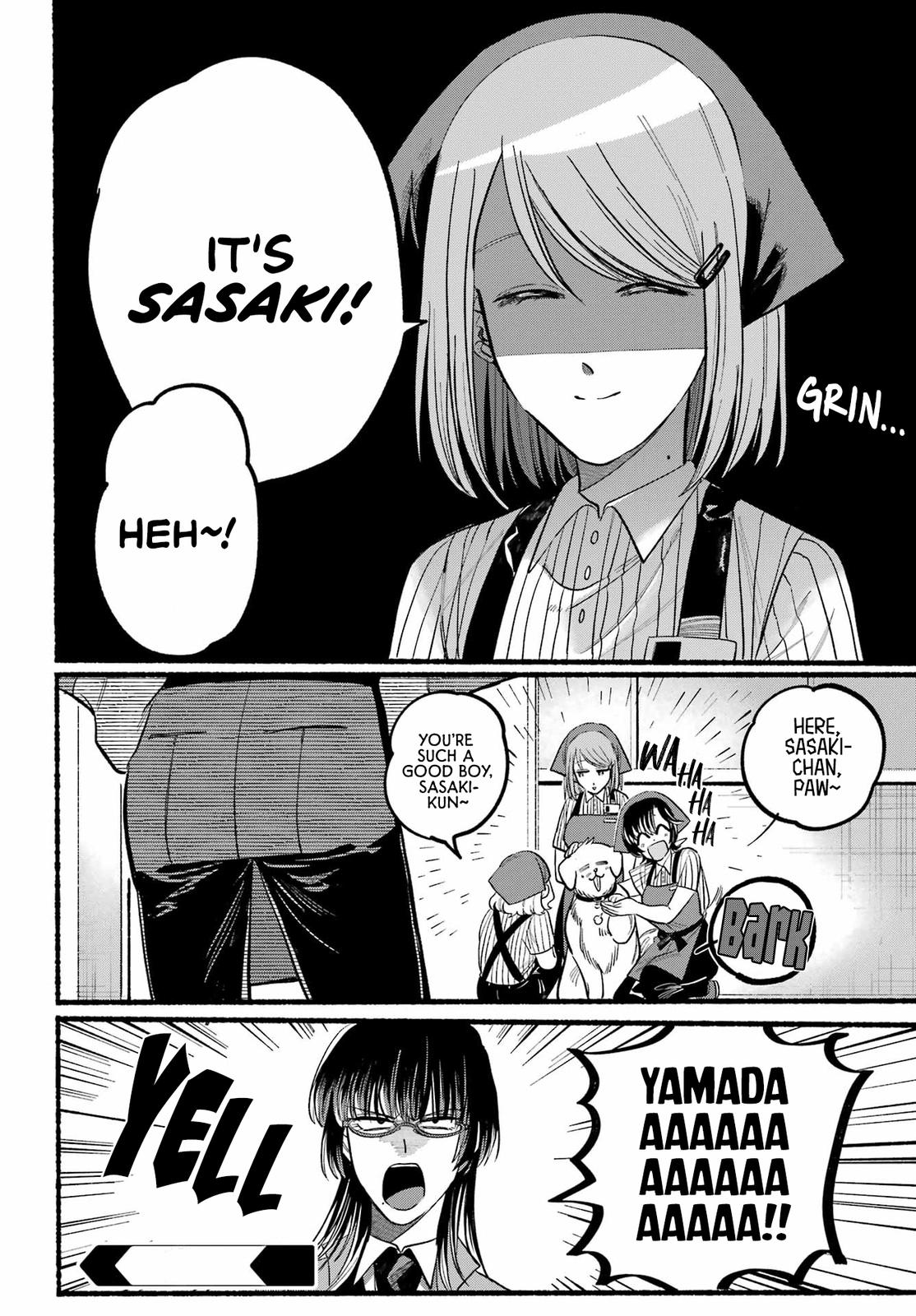Super no Ura de Yani Suu Futari Chap 22 - Next Chap 23